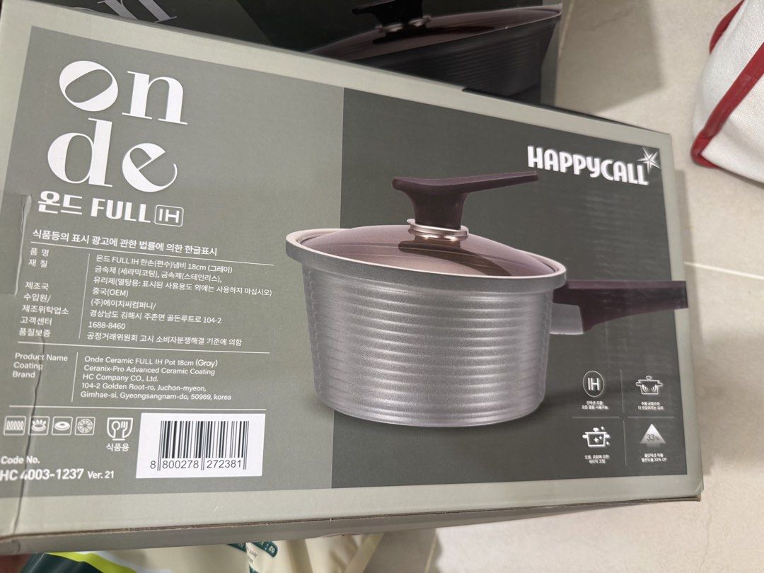 Happycall Onde Ceramic Pro Full IH Pot 18cm