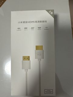 Xiaomi Gold-Plated HDMI High-Definition Data Cable452539953447577600