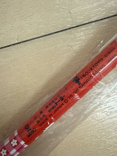 （分類：）位於 。 由 jukmihs 提交（商品編號 1435783871，圖片 1）。簡介： 。