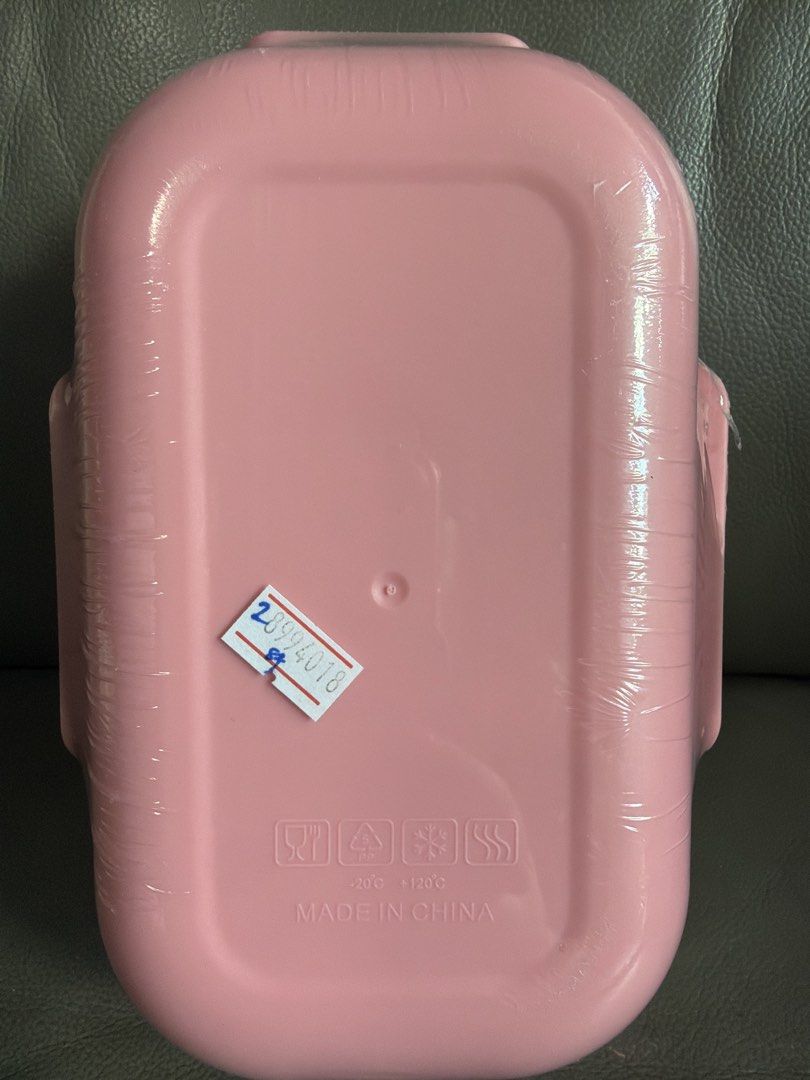 Hello Kitty Pink Lunchbox443737100025210882