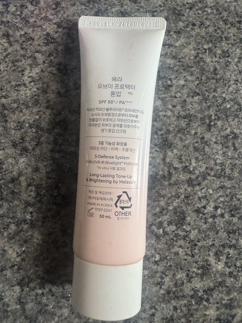 Hera UV Protector Tone-Up SPF 50+ PA++++ (Category: Face Care) located in Cavite. Submitted by mimilovesimple (Listing ID 1435801141, Image 2). Description: - Hera UV Protector Tone-Up Sunscreen - SPF 50+ PA++++ - Broad-spectrum UV protection - Protects against UVA, UVB, IR, and blue light - 50ml - Made in Korea.