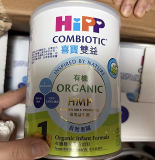 （分類：）位於 。 由 cchoneybee 提交（商品編號 1435859866，圖片 1）。簡介： 。
