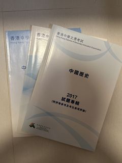 （分類：）位於 。 由 cherrylaiiii 提交（商品編號 1435874893，圖片 1）。簡介： 。
