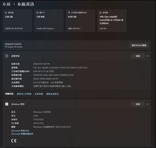 （分類：）位於 。 由 rocky4534 提交（商品編號 1435870380，圖片 1）。簡介： 。