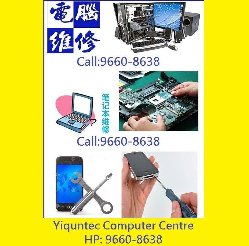 HP Chromebook443789901930188805