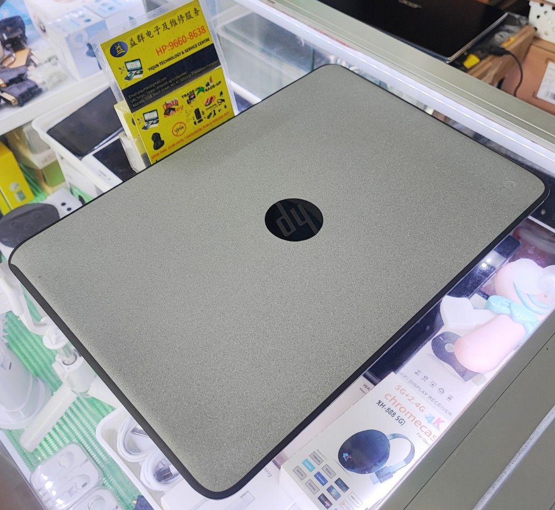HP Chromebook443789901930188802