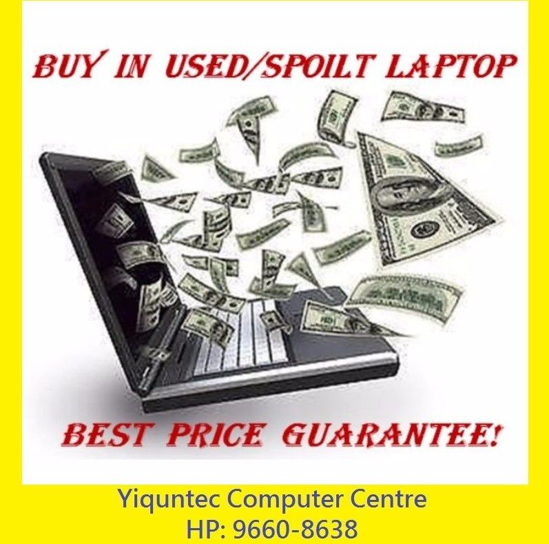 HP Chromebook443789901930188804