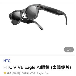 （分類：）位於 。 由 wah8wah 提交（商品編號 1435836642，圖片 1）。簡介： 。