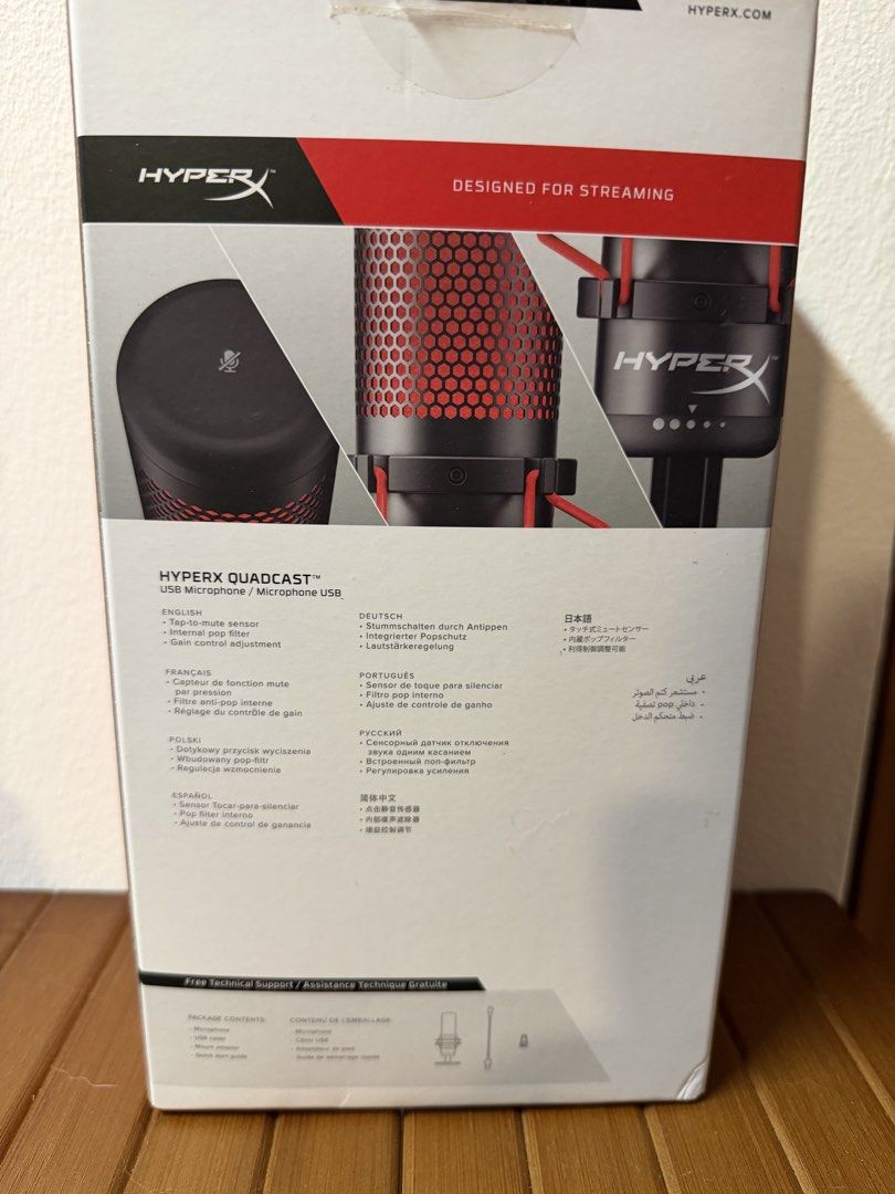 HyperX QuadCast USB Microphone444102282388459522