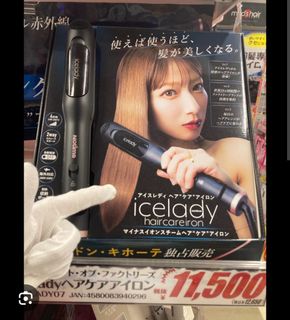 （分類：）位於 。 由 j.cat 提交（商品編號 1435904709，圖片 1）。簡介： 。