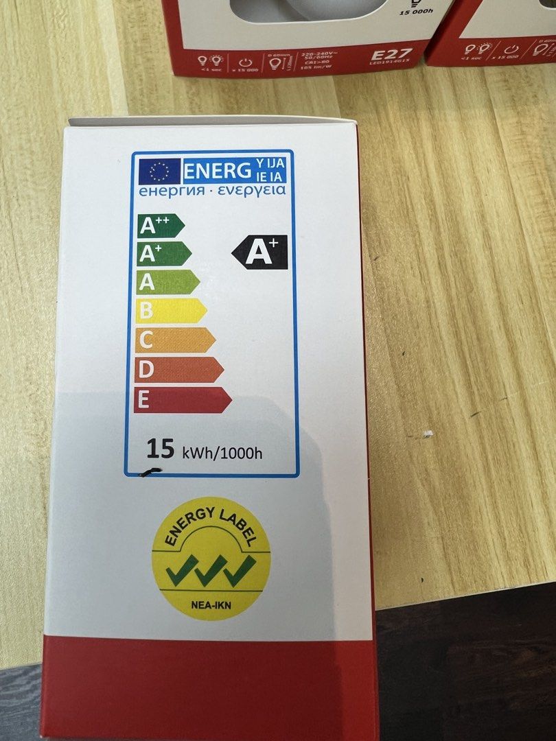 IKEA RYET LED E27 100W Bulb444274057245501442