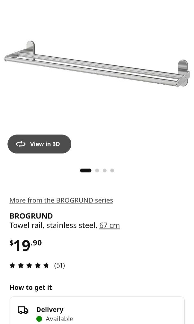 IKEA Towel rack443841753593292801