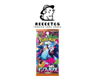 (Category: ) located in . Submitted by reeeetcg (Listing ID 1435896502, Image 1). Description: .