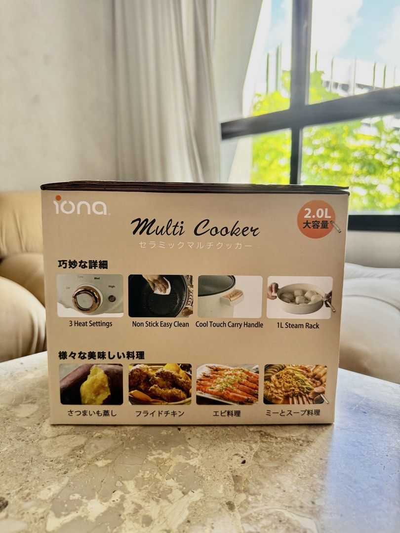 IONA Multi Cooker (Brand New)443952091156326404