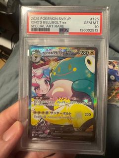 (Category: ) located in . Submitted by bigdaddytcg (Listing ID 1435772738, Image 1). Description: .