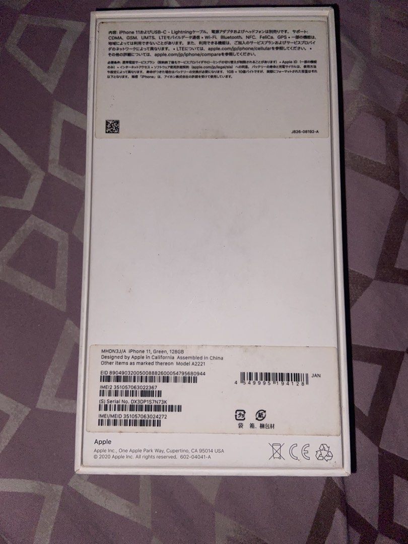 IPHONE 11 128GB (Category: iPhone 11 Series) located in Quezon City. Submitted by ag.garcia (Listing ID 1435906696, Image 3). Description: 10,500 rush only + w/box same imei 🤩🎁 IPHONE 11 128GB FU ANYSIM| UNLI RESET ZP/A Variant | ios 26 ✅100 BATTERY HEALTH REPLACED ✅OK FACE ID| TRUETONE ✅BOTH CAMERA MALINAW ✅SMOOTH I TOUCH ✅NTC APPROVED ✅VERY GOOD CONDITION WITH BOX only same imei‼️ PHONE ISSUE: -Normal dents on side -Paint chips on cam I STILL