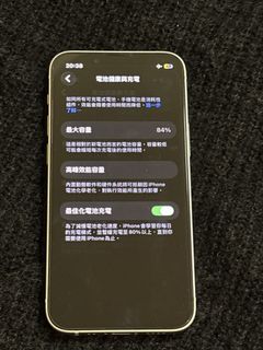 （分類：）位於 。 由 levvvis 提交（商品編號 1435849717，圖片 1）。簡介： 。
