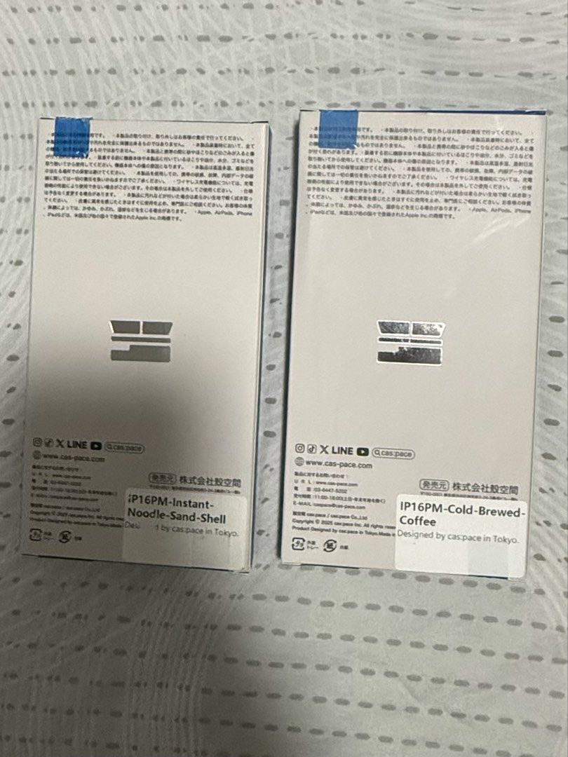 Iphone 16 Pro Max Case (Category: iPhone 16 Series) located in Taguig. Submitted by miggy_cc (Listing ID 1435843434, Image 2). Description: Original Iphone 16 Pro Max Caspace Case Lightly Used - In very good condition with box shipping fee will be shouldered by buyer.