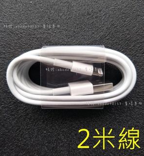 由 abcdef0157 (刊登 ID 1435714742，圖片 1) 提交，位於 的 (類別：)，說明：。