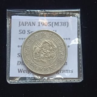 (Category: ) located in . Submitted by coin_voyager (Listing ID 1435733925, Image 1). Description: .