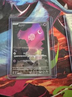 (Category: ) located in . Submitted by magicjohnson285 (Listing ID 1435773112, Image 1). Description: .