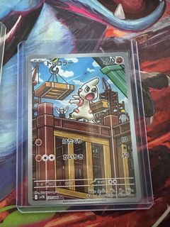 (Category: ) located in . Submitted by magicjohnson285 (Listing ID 1435773481, Image 1). Description: .