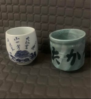 (Category: ) located in . Submitted by BRANDEDJAPANGOODS (Listing ID 1435751841, Image 1). Description: .