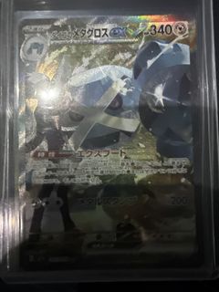 （分類：）位於 。 由 tytypical 提交（商品編號 1435810942，圖片 1）。簡介： 。