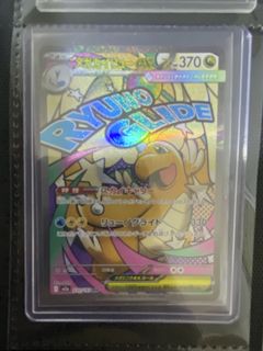 (Category: ) located in . Submitted by hezicross (Listing ID 1435783960, Image 1). Description: .
