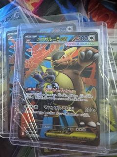(Category: ) located in . Submitted by magicjohnson285 (Listing ID 1435807572, Image 1). Description: .