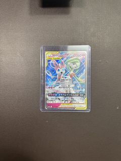 (Category: ) located in . Submitted by jbao99 (Listing ID 1435861377, Image 1). Description: .