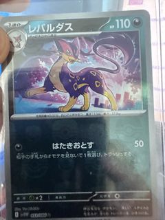 (Category: ) located in . Submitted by magicjohnson285 (Listing ID 1435739831, Image 1). Description: .
