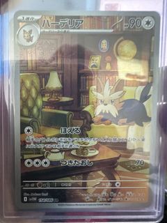 (Category: ) located in . Submitted by magicjohnson285 (Listing ID 1435740685, Image 1). Description: .