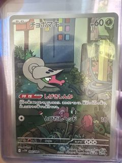 (Category: ) located in . Submitted by magicjohnson285 (Listing ID 1435740473, Image 1). Description: .