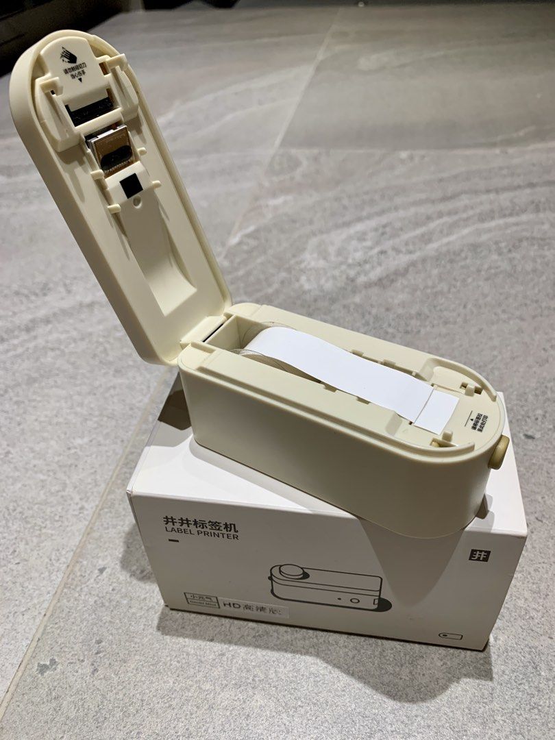 Jing Jing Label Printer L1-A with Label Tapes444244135993026561