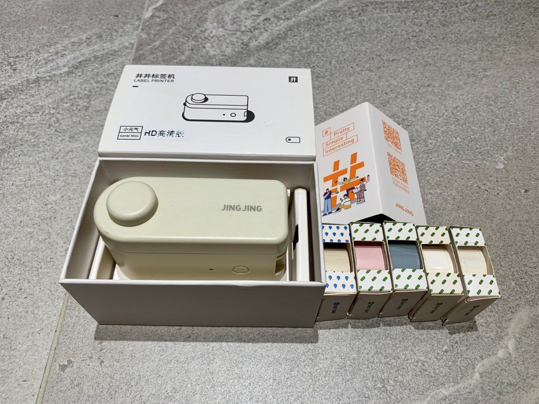 Jing Jing Label Printer L1-A with Label Tapes