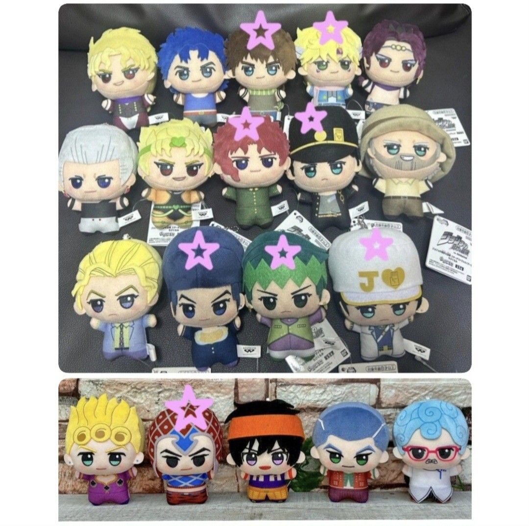 JOJO'S BIZARRE ADVENTURE Chibigurumi mascot plush plushie nui BANDAI Banpresto figure (Category: Plushies & Soft Toys) located in Singapore. Submitted by yuzu_japanese_toy_shop (Listing ID 1401778015, Image 1). Description: Brand new with tag🇯🇵 ☆$30 each No mark $25 each Meet up at woodlands mrt station red line gantry or 732180 carousell delivery is available at $1.80!! Buying 2 or more figures or plushies from my listings? I can give you a di