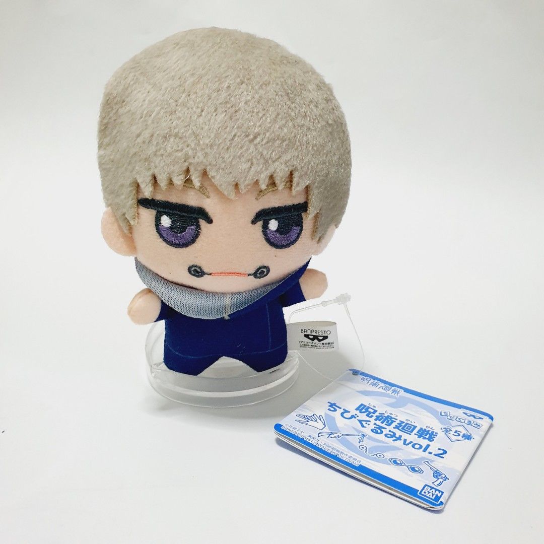 Jujutsu Kaisen Chibigurumi Plush Inumaki Toge (Category: Toys & Games) located in Taytay. Submitted by kyo.mono (Listing ID 1435790911, Image 1). Description: 💟Follow us on IG: kyo.mono for faster replies TikTok: kyo.mono_ for videos and review Brand new with paper tag Auth from Japan Actual photo posted.