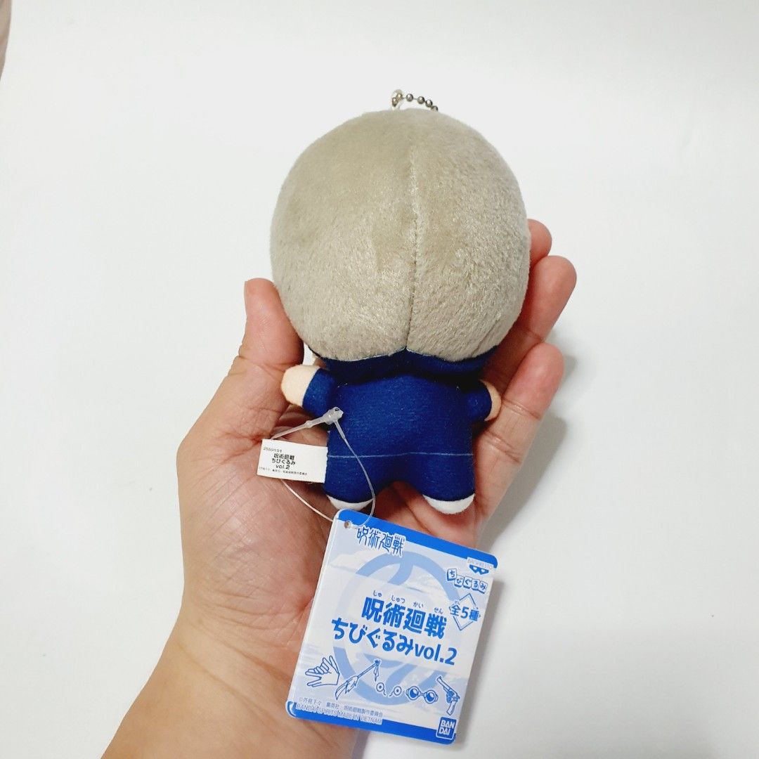 Jujutsu Kaisen Chibigurumi Plush Inumaki Toge (Category: Toys & Games) located in Taytay. Submitted by kyo.mono (Listing ID 1435790911, Image 2). Description: 💟Follow us on IG: kyo.mono for faster replies TikTok: kyo.mono_ for videos and review Brand new with paper tag Auth from Japan Actual photo posted.