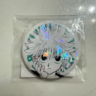 （分類：）位於 。 由 chopsticky 提交（商品編號 1435817935，圖片 1）。簡介： 。