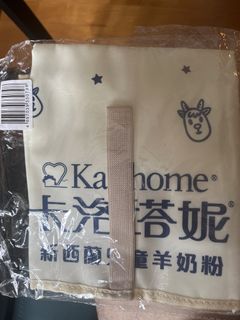 （分類：）位於 。 由 victor.cl 提交（商品編號 1435733770，圖片 1）。簡介： 。