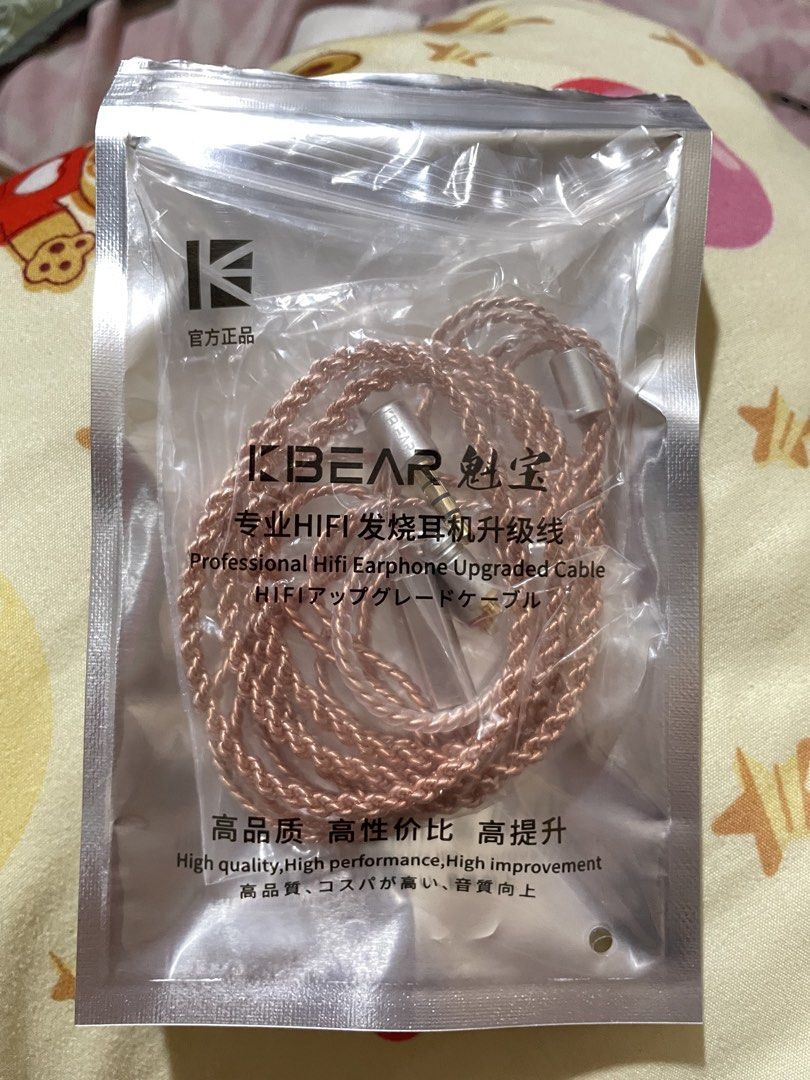 MMCX - KBEAR Professional HIFI Earphone Upgraded Cable (Category: Earphones) located in Manila. Submitted by mrthamrtn (Listing ID 1435852561, Image 1). Description: KBEAR Professional HIFI Earphone Cable - Designed for high-quality audio - Enhances sound performance - Improves sound quality - Brand new, in original packaging RFS: bought the wrong MMCX wire, this is an on-ear version. I was supposed to use this for my modded Koss Porta Pro. .