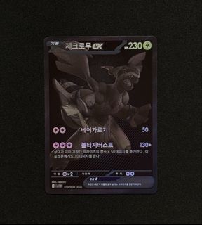 (Category: ) located in . Submitted by doxxx_ (Listing ID 1435902910, Image 1). Description: .