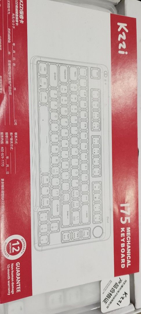 Kzzi K22i I75 Mechanical Keyboard - White444018585963735041