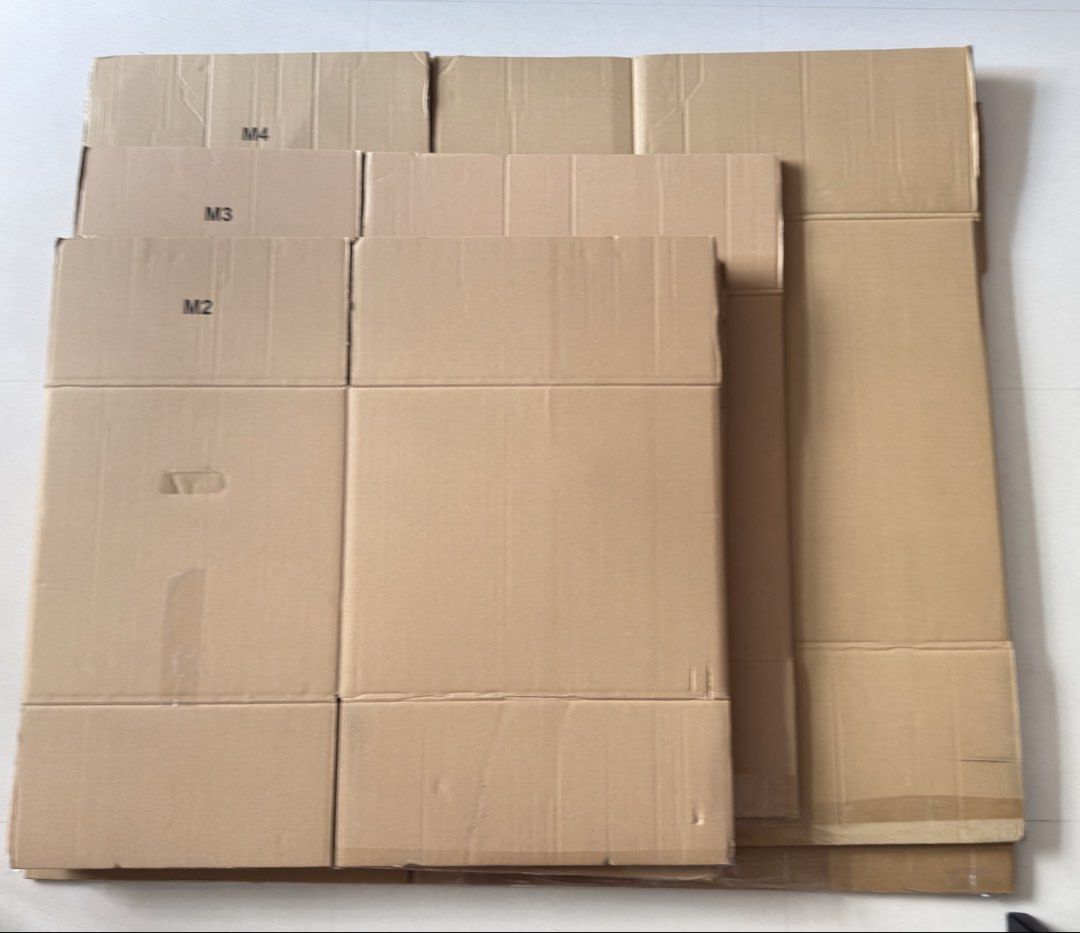 Large Cardboard Box - Perfect for Shipping
