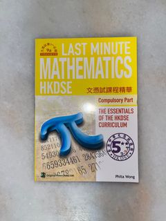 （分類：）位於 。 由 himo_ 提交（商品編號 1435810694，圖片 1）。簡介： 。