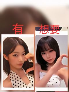 （分類：）位於 。 由 kamlunli 提交（商品編號 1435774397，圖片 1）。簡介： 。