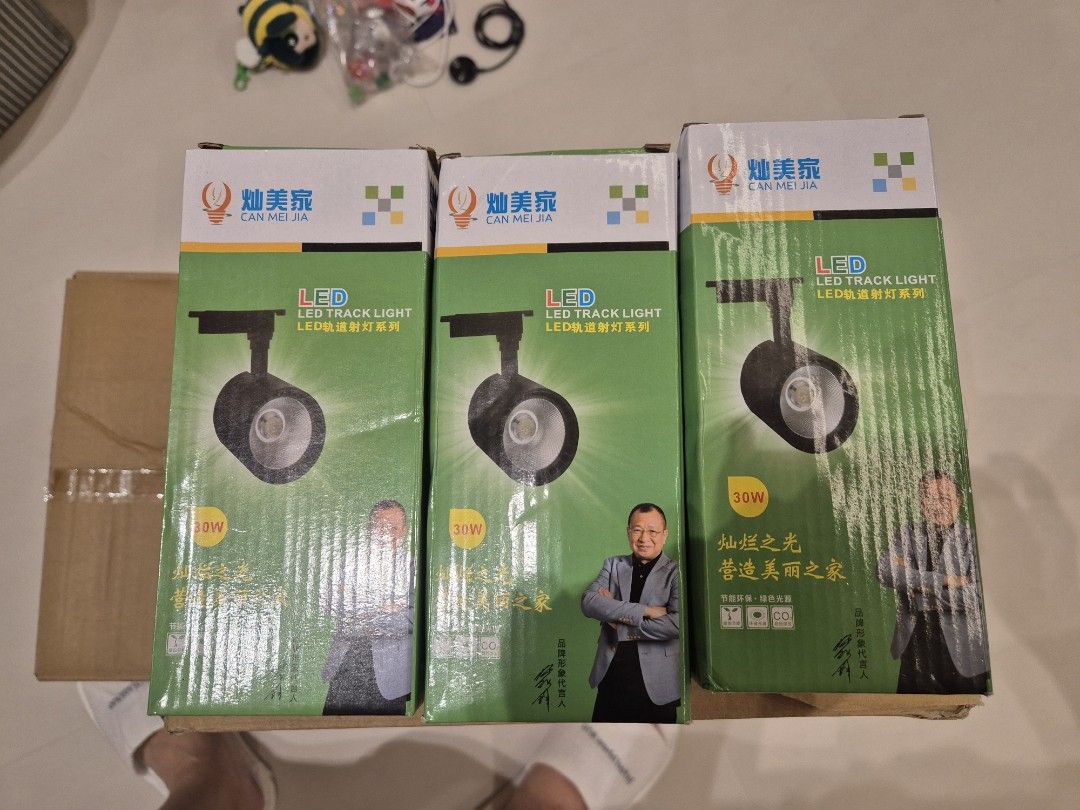 LED Track Light - 30W