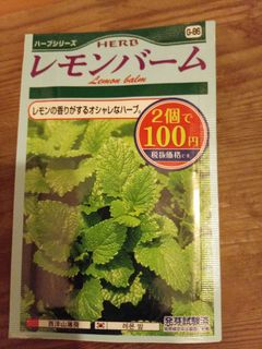 （分類：）位於 。 由 smartguy111 提交（商品編號 1435869162，圖片 1）。簡介： 。