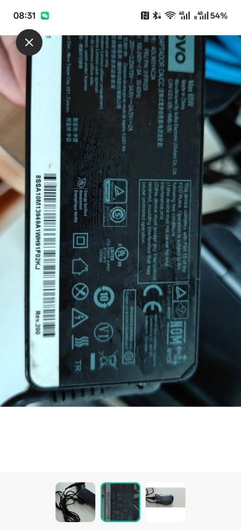 Lenovo Laptop Charger443672278892564481